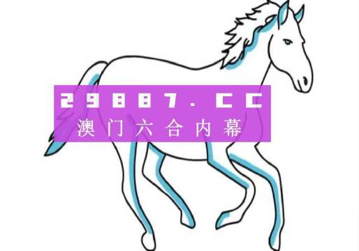 2025澳门特马今期开奖结果是什么的全面释义、解释与落实、时代解答解释落实