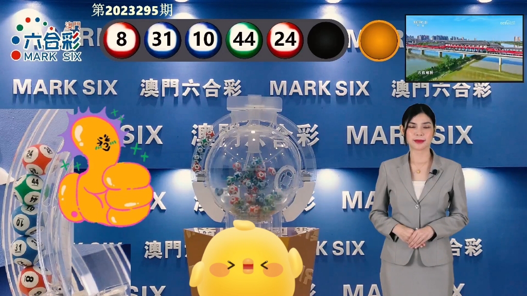 2025澳门特马今期开奖结果是什么的全面释义、解释与落实、时代解答解释落实